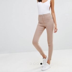 Missguided Vice High Waisted Skinny Jean